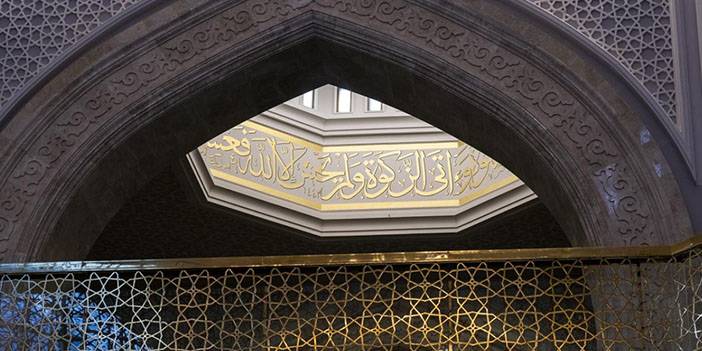 Orta Asya'nın en büyük camisi belli oldu! Görenler adeta büyüleniyor 5