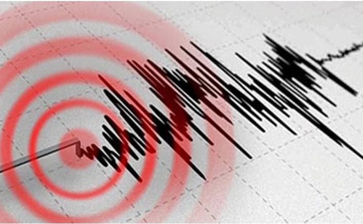 SON DAKİKA İstanbul'da Deprem Oldu 5