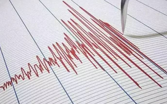 SON DAKİKA İstanbul'da Deprem Oldu 4