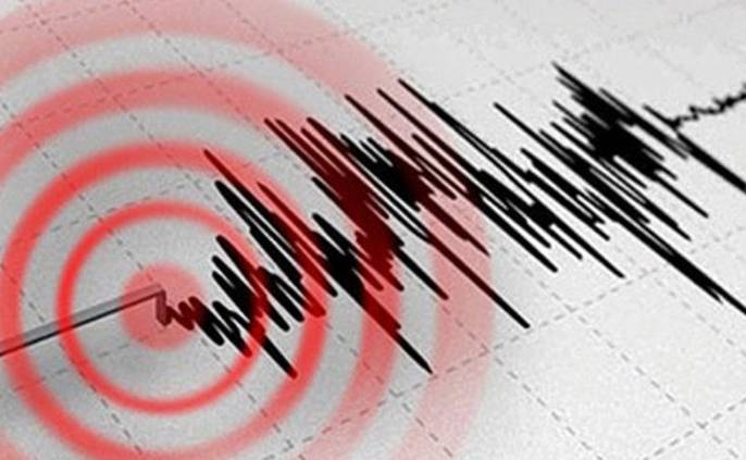 SON DAKİKA İstanbul'da Deprem Oldu 5