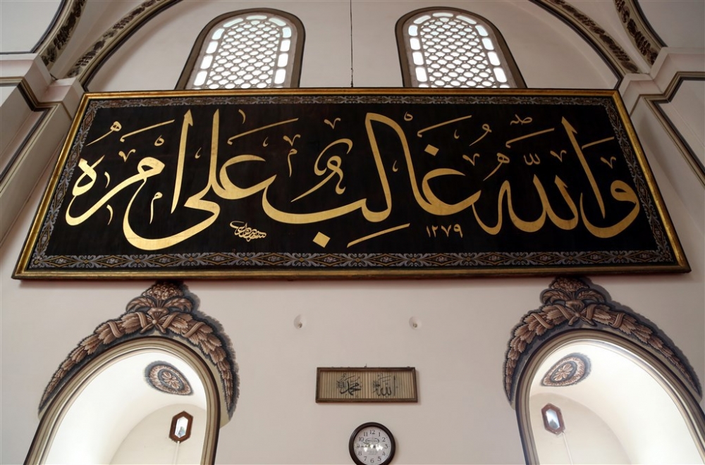 Bursa’nın Ayasofya’sı Ulu Cami 11