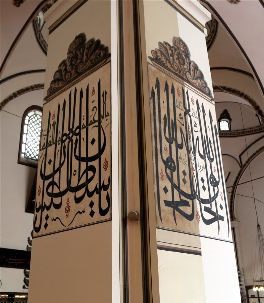 Bursa’nın Ayasofya’sı Ulu Cami 13