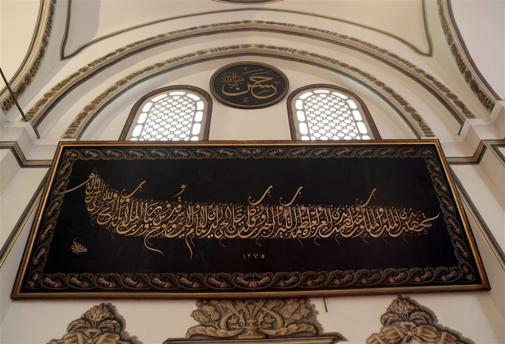 Bursa’nın Ayasofya’sı Ulu Cami 14