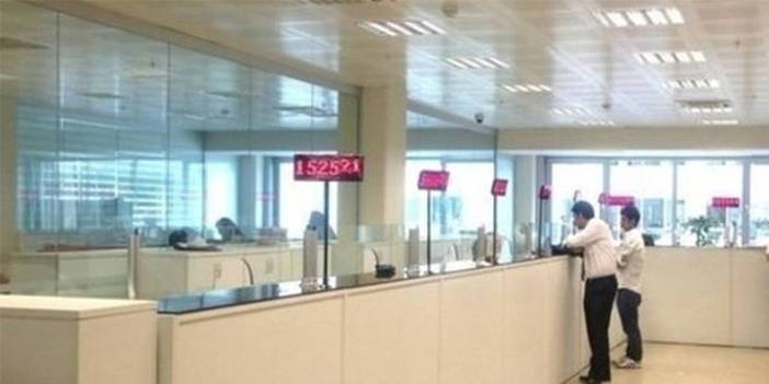 Dünya devi banka satıldı: Müşteriler tedirgin 2