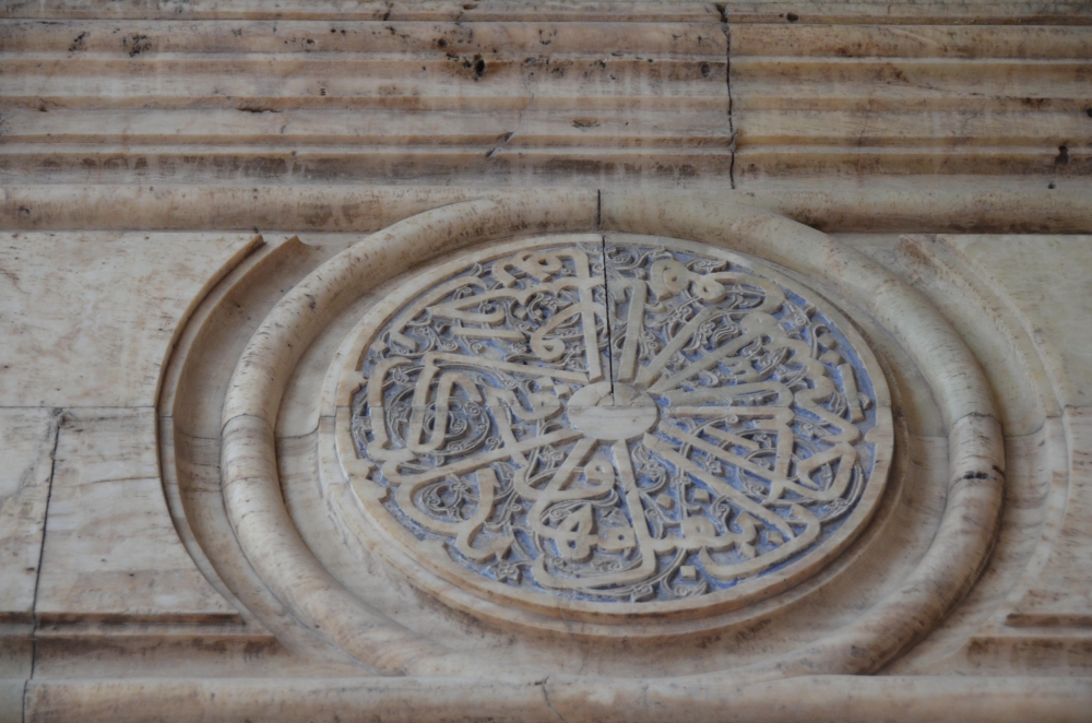 Tarihe ışık tutan 'Hatuniye Camii' 6