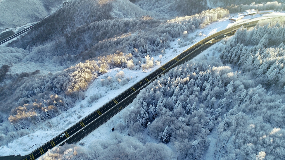 Bolu Dağı'nda kar manzarası drone ile görüntülendi 3