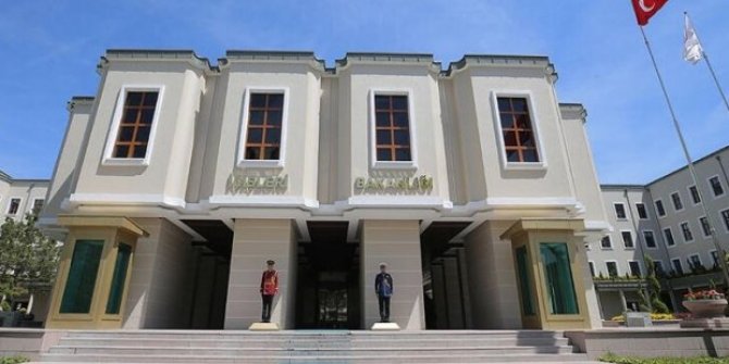 İçişleri Bakanlığı'ndan şehit ve gazi isimleri için 81 ile genelge