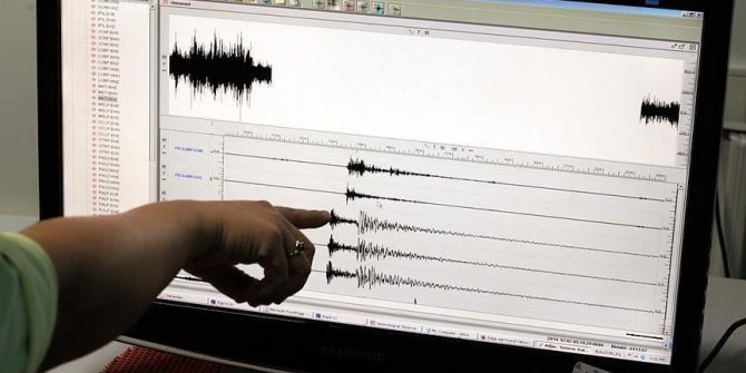Elazığ'da 4,5 ve 4,2 büyüklüğünde iki deprem