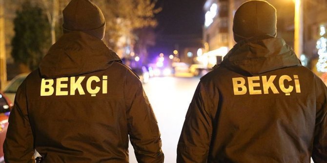 Bekçiler ne kadar maaş alıyor? EGM'den bekçi maaşlarına ilişkin açıklama