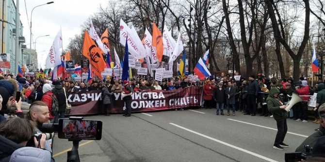 Moskova'da "Putin istifa" sloganları atıldı