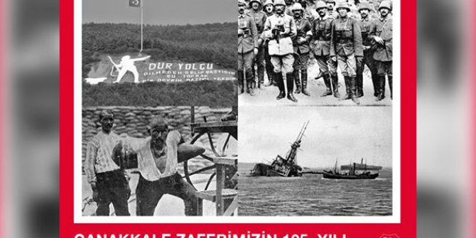 Spor camiasından '18 Mart Şehitleri Anma Günü ve Çanakkale Zaferi' mesajları