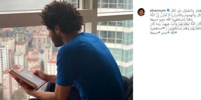 Elneny: Allah bizim yanımızda