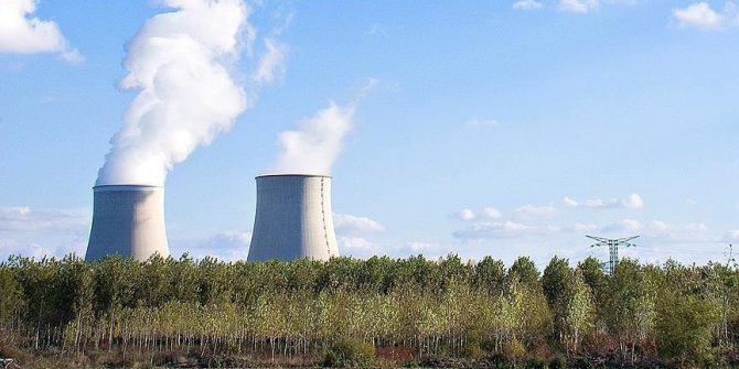 Türkiye Enerji, Nükleer ve Maden Araştırma Kurumu kuruldu