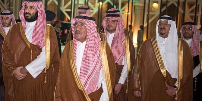 "Koronavirüs salgını Suud hanedanına sıçradı"