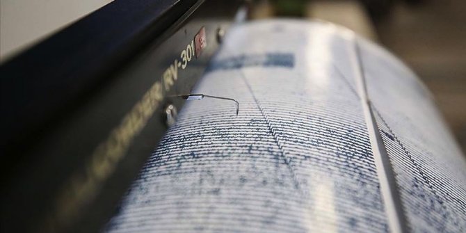İstanbul'da 3,8 büyüklüğünde deprem