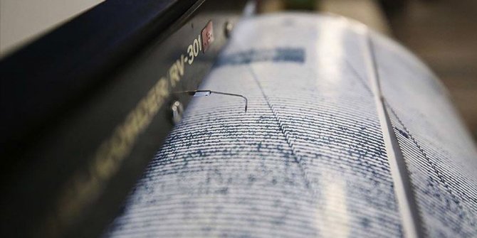Hatay'da bir deprem daha