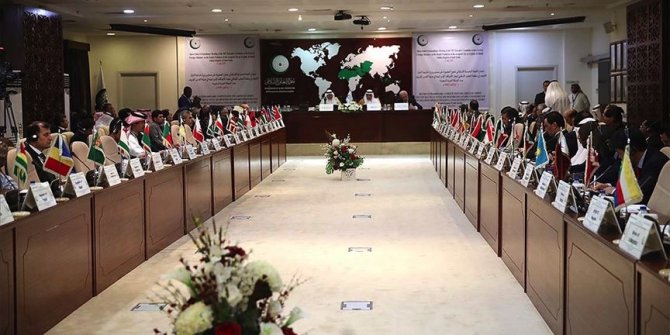İslam İşbirliği Teşkilatı Olağanüstü İcra Komitesi Türkiye'nin çağrısıyla toplanacak