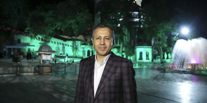 İstanbul Valiliği'nden YKS kararı: Nüfus müdürlükleri hafta sonu açık olacak
