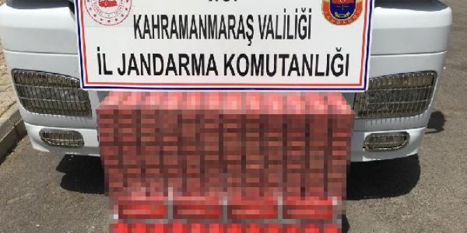 Sigara kaçakçısı kuzenlere 51 bin 100 lira ceza