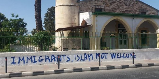 Diyanet İşleri Başkanı Erbaş, Güney Kıbrıs'taki cami saldırısını kınadı