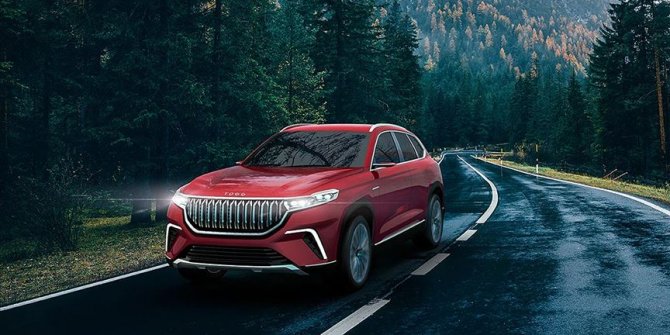 Türkiye'nin Otomobili'nin fabrikası 'ÇED olumlu' raporunu aldı