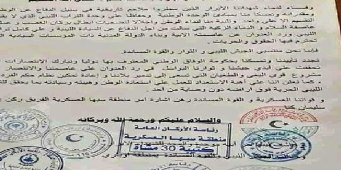 Hafter’e bir darbe de aşiretlerden geldi