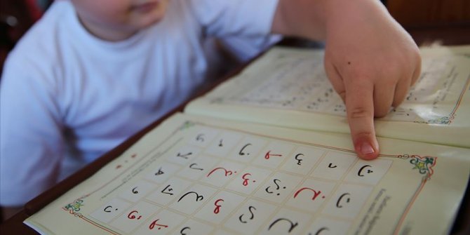 Yaz Kur'an kursları uzaktan eğitime pazartesi günü başlıyor