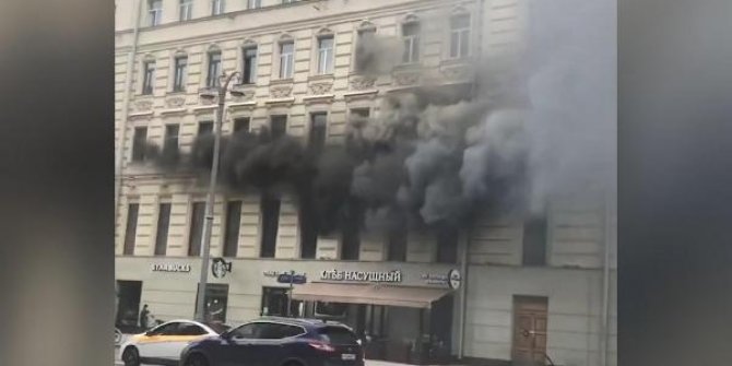 Moskova’nın merkezinde büyük yangın