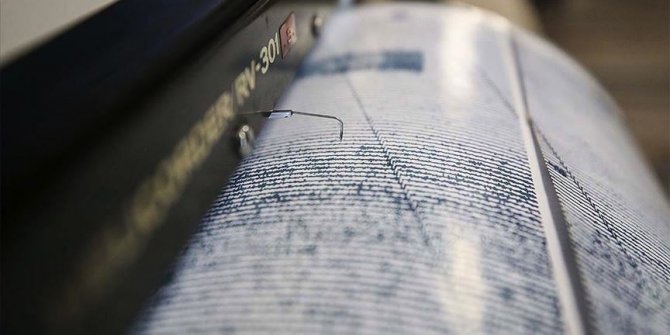 ABD'de 7.8 büyüklüğünde deprem
