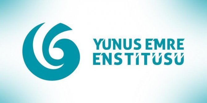 YEE öğrencileri '15 Temmuz Demokrasi ve Milli Birlik Günü' dolayısıyla İstiklal Marşı'nı okudu