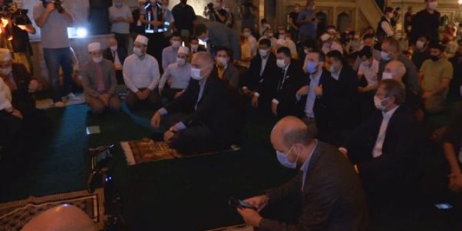 Prof. Dr. Ahmet Haluk Dursun için Ayasofya Camii'nde mevlit okundu