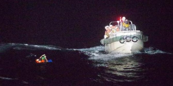 Japonya’da kaybolan gemi ve 42 mürettebat aranıyor