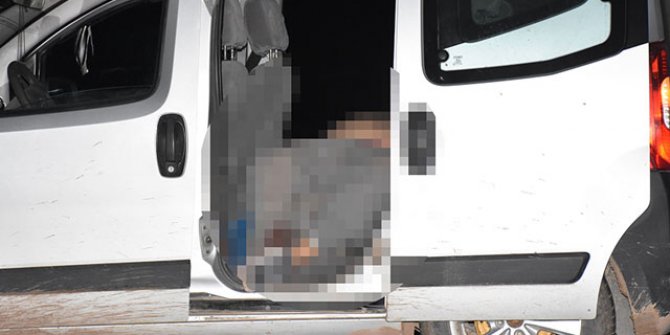 Kaçak kazı yapan defineciler dinamit patlattı: 1 ölü, 1 yaralı