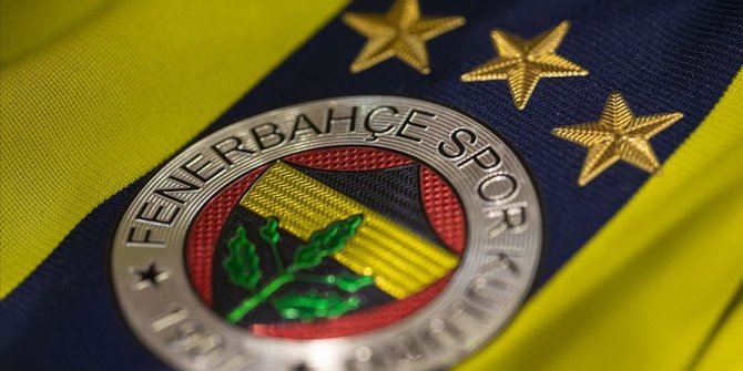 Fenerbahçe'den Süper Lig kulüpleriyle dayanışma kampanyası