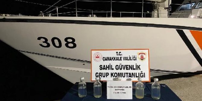 Edirne'de 23 bin litre gümrük kaçağı motorin ele geçirildi