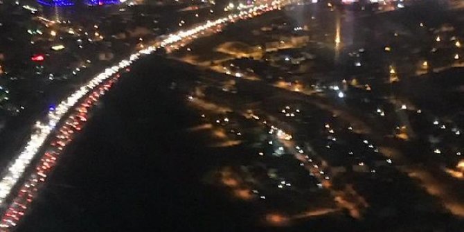 Bakan Soylu: İzmir'deki vatandaşlarımızdan ricamız, lütfen araçlarınızı kullanmayınız