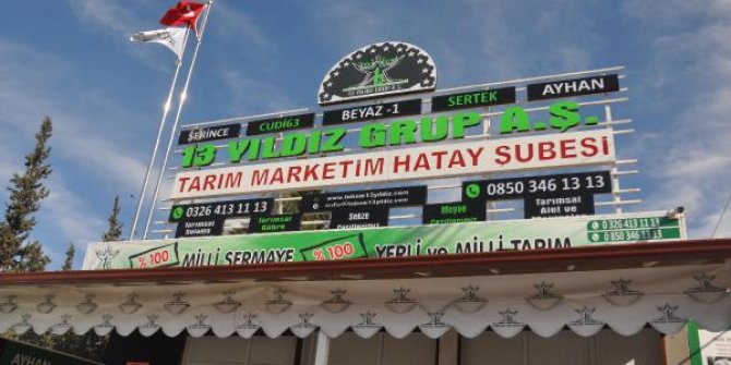 Türkiye'nin en büyük tarım marketi, Reyhanlı'da hizmete girdi