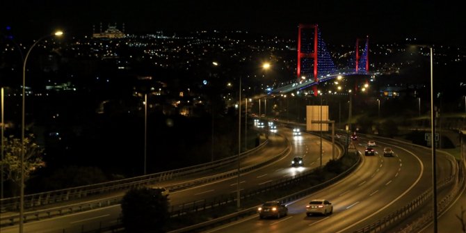 İçişleri Bakanlığı'ndan 81 ile 'Yeni Kısıtlama ve Tedbirler' genelgesi