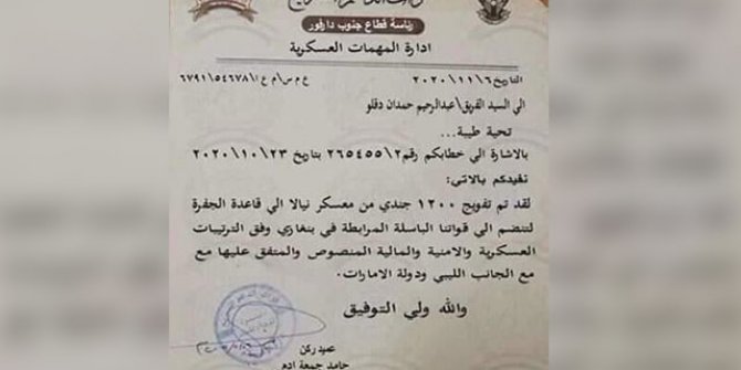 Libya'daki gizli pazarlığı ortaya çıkaran mektup