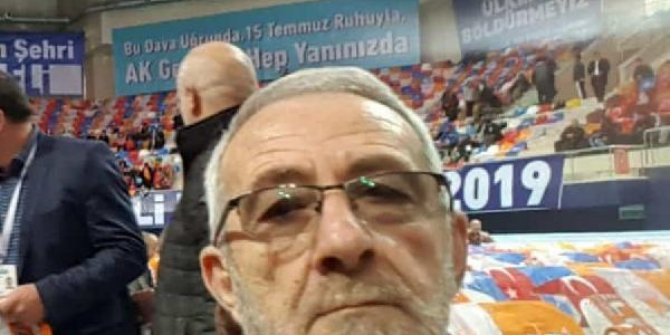 Cumhurbaşkanı Erdoğan'ın yeğeni vefat etti