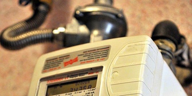 Isı sayaçların periyodik muayenelerini zamanında yaptırmayanlara cezai işlem uygulanacak