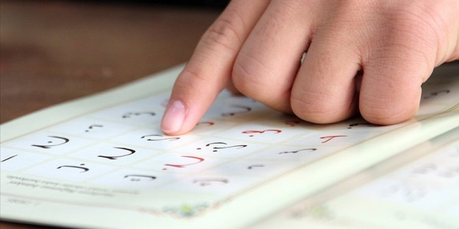 Diyanet'in uzaktan Kur'an-ı Kerim eğitim programına 55 bini aşkın başvuru yapıldı
