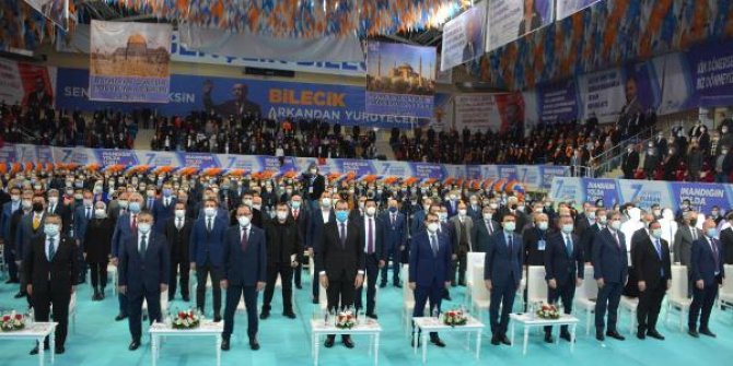 Ak Parti Bilecik 7’nci olağan kongresi yapıldı