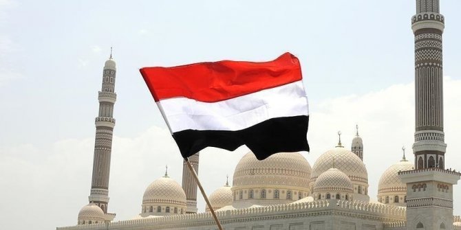 Yemen Merkez Bankasının verilerini inceleme görevi 'Ernst and Young' şirketine verildi