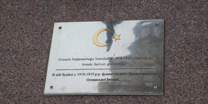 Türkiye-Ukrayna ilişkileri 100 yıl öncesine dayanıyor