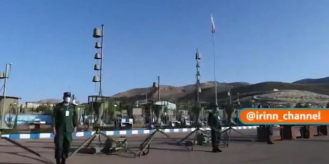 'Füze şehri' kurulduğu açıklandı