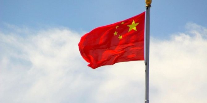 Çin: Japonya ve ABD'yi, iç işlerimize müdahaleyi bırakmaya çağırıyoruz
