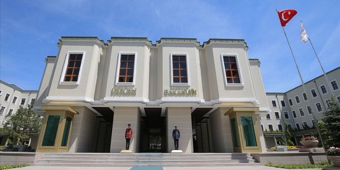 İçişleri Bakanlığı, Bilecik Belediye Başkanı hakkında soruşturma başlattı