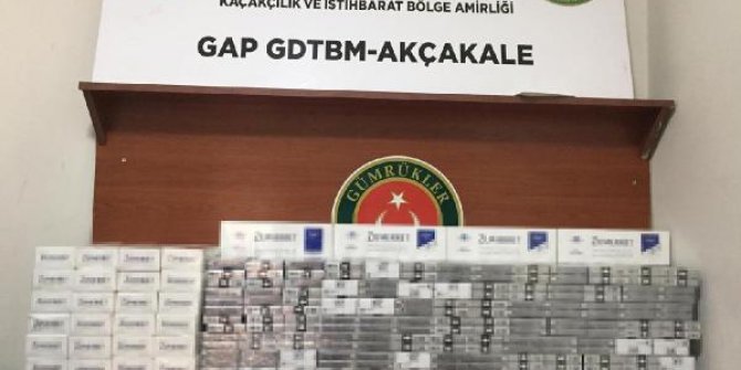 Gümrükteki kamyonda 1900 paket kaçak sigara ele geçirildi