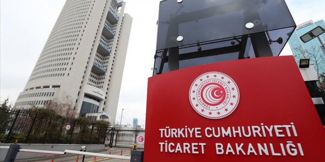 Ticaret Bakanlığı muhafaza memuru alım şartları ve başvuru tarihleri